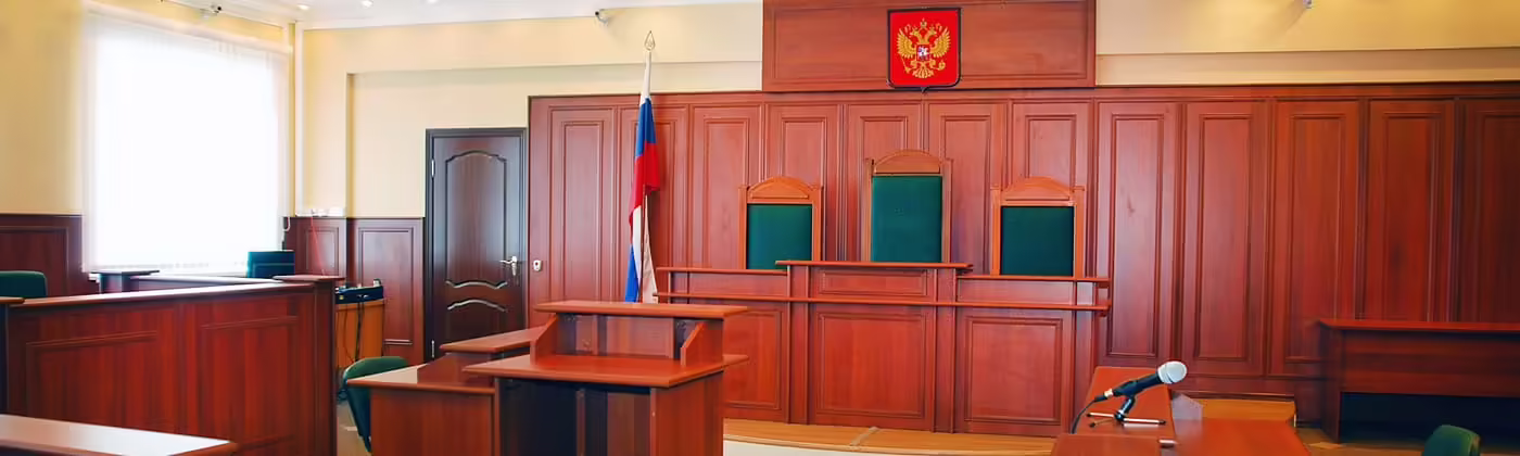 Выезд юриста в регионы